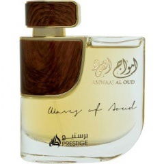 Amwaaj Al Oud